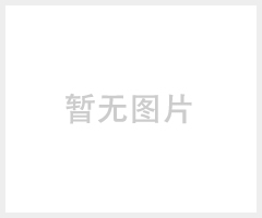 东莞祥和供应0.03mm半透明持粘力佳不残胶易模切PET双面胶TC-030